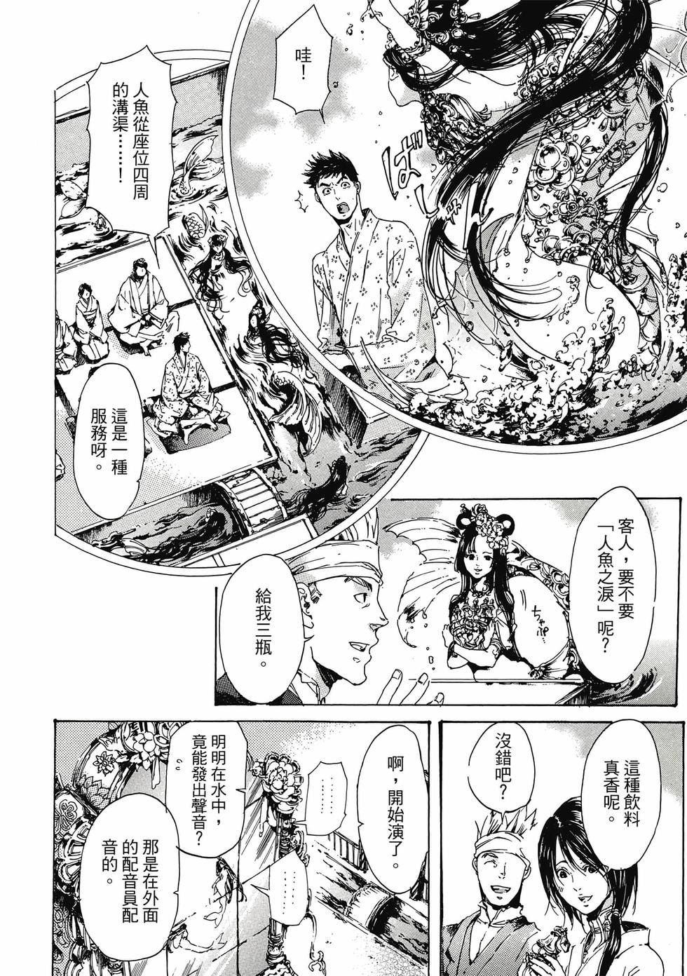 第126页
