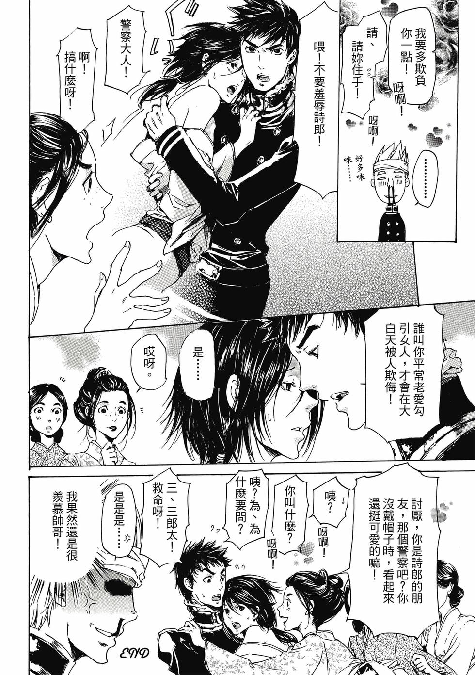 第168页