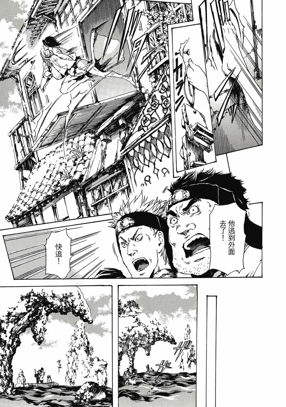 第185页