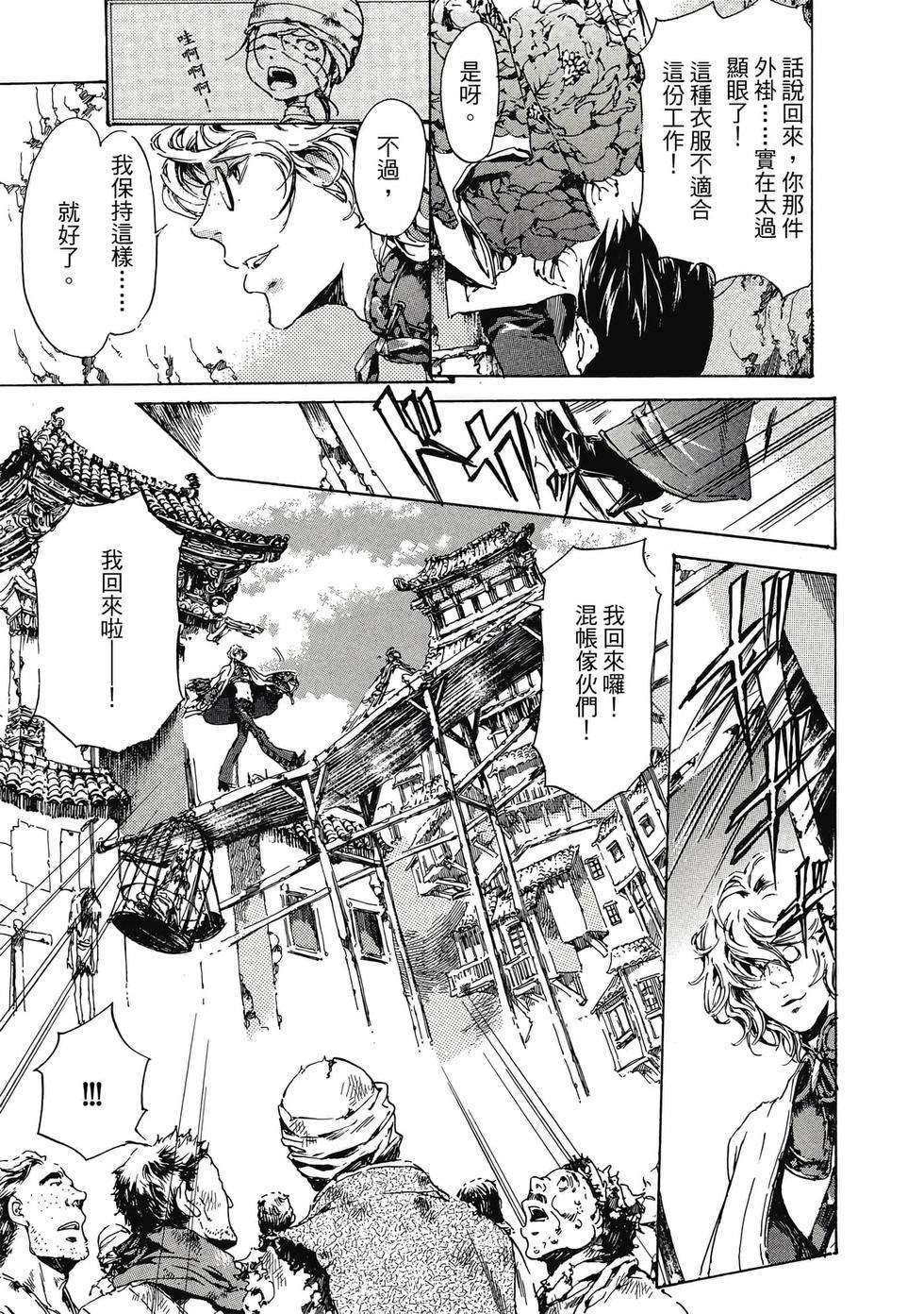 第187页