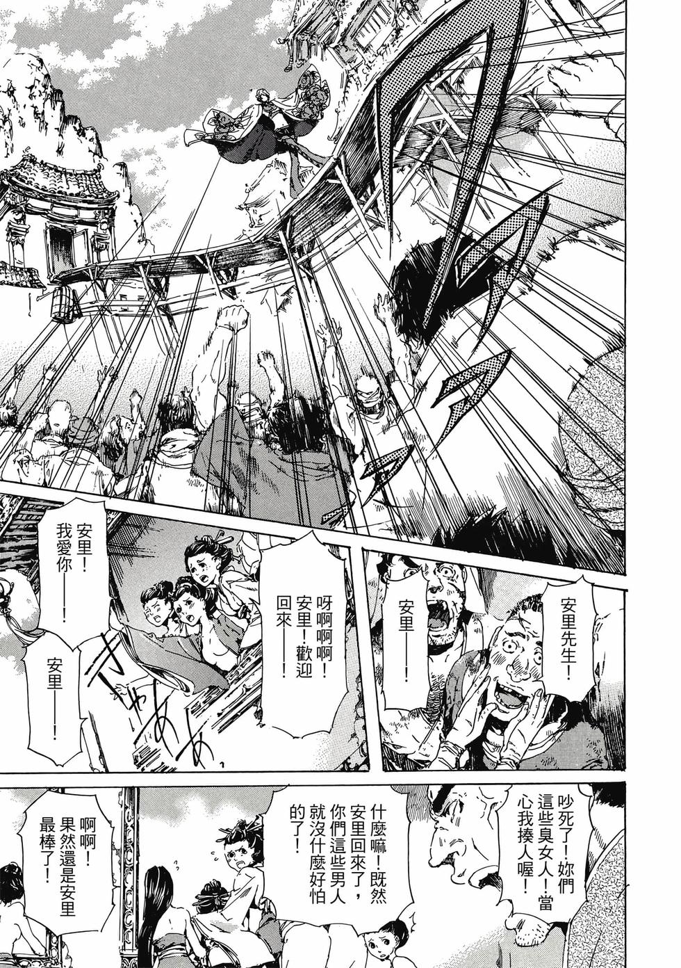 第189页