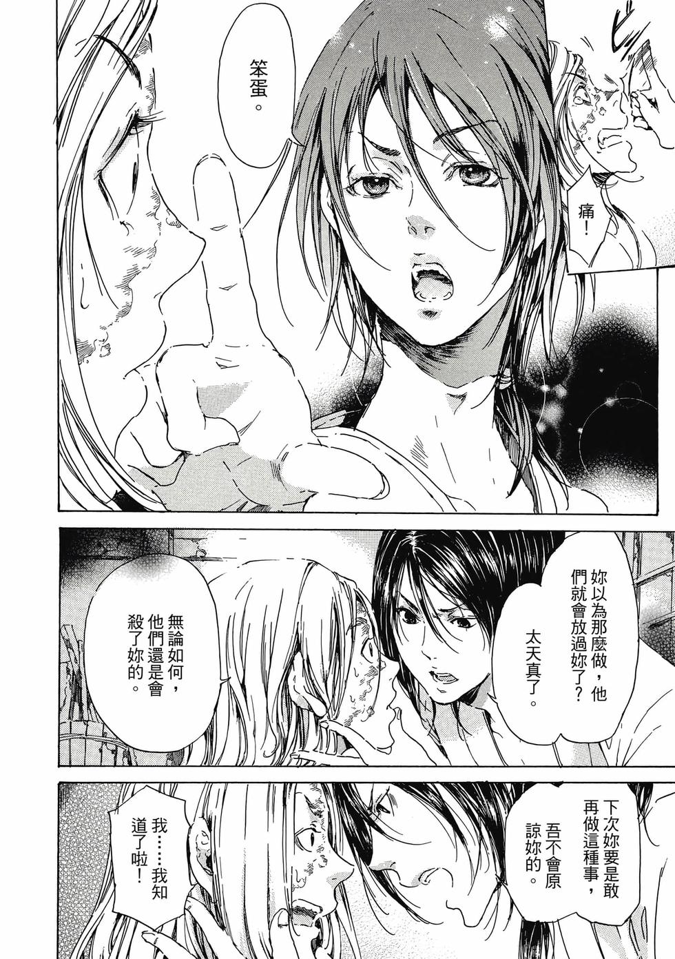 第200页
