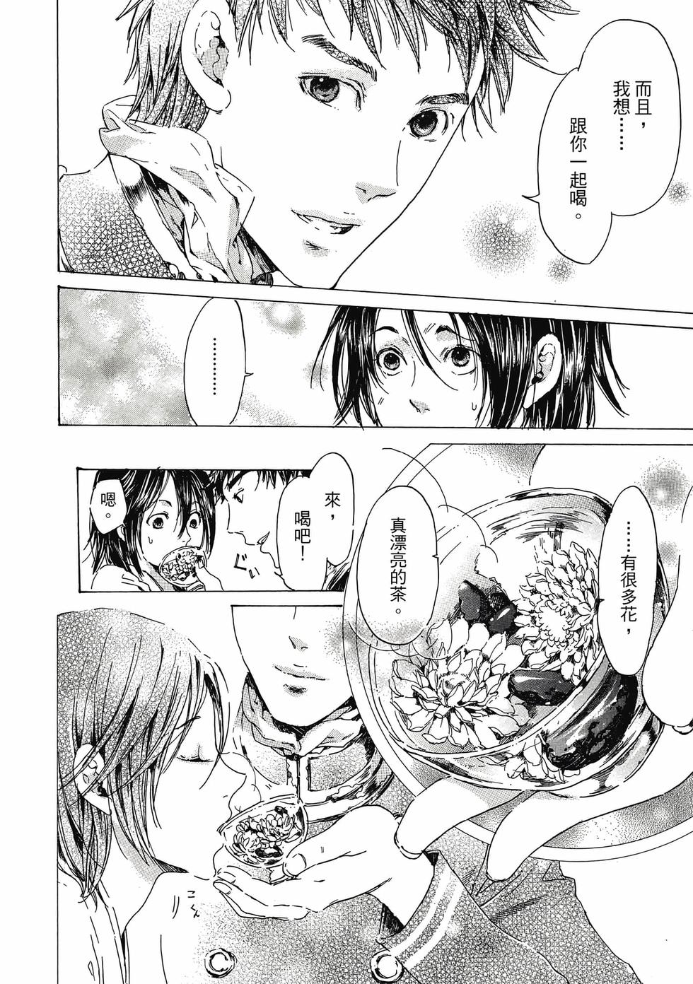 第218页