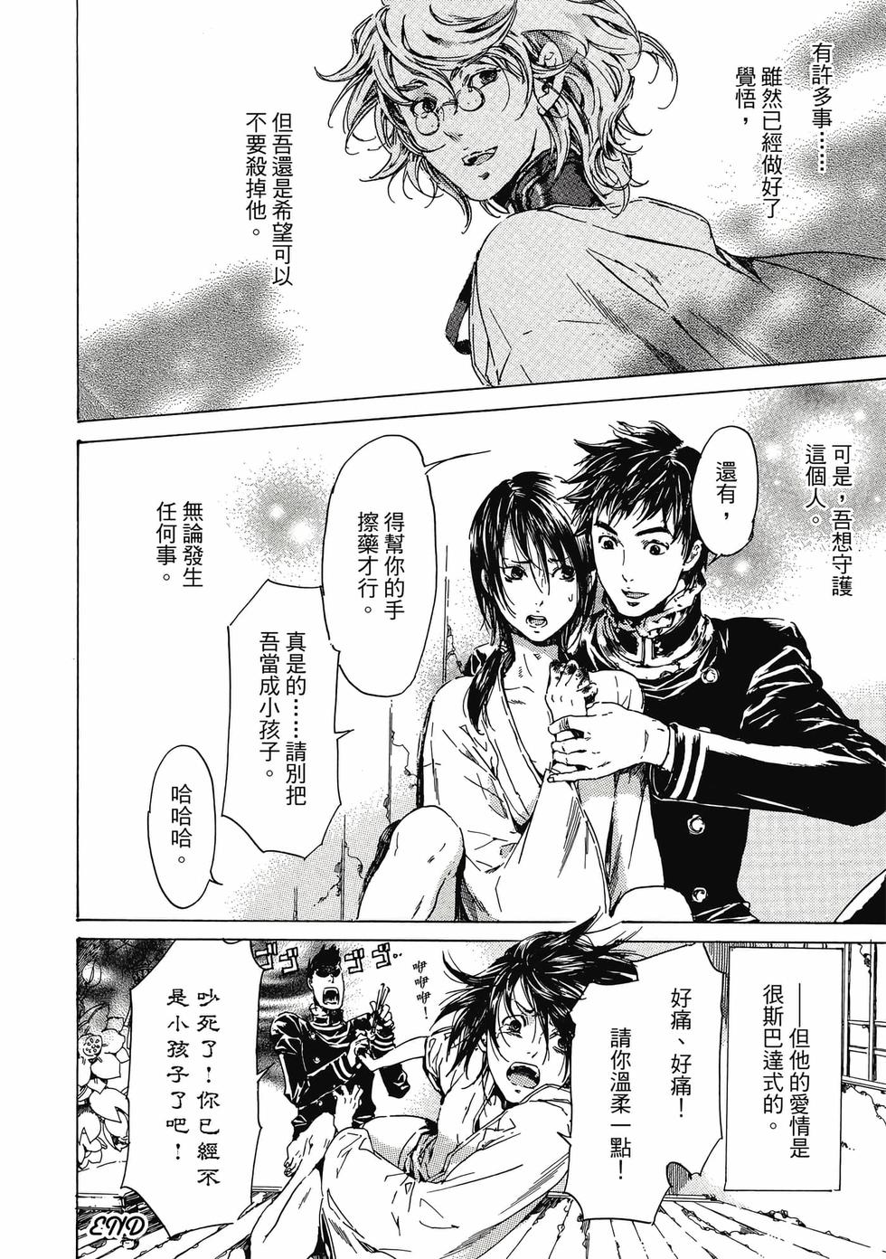 第220页