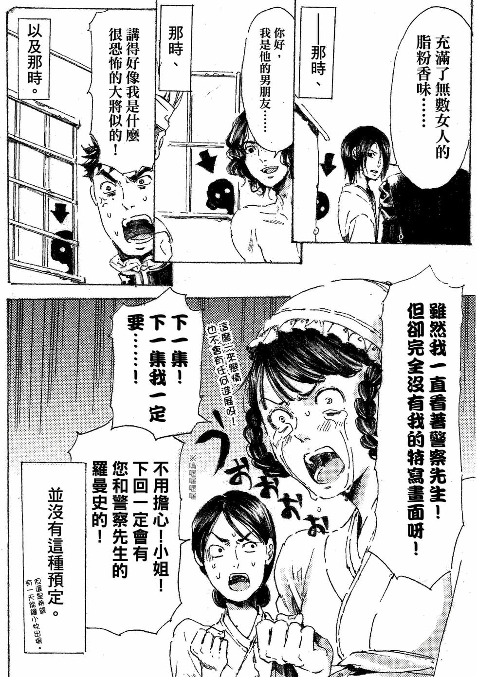 第222页