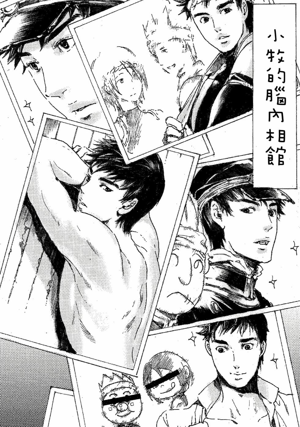 第223页