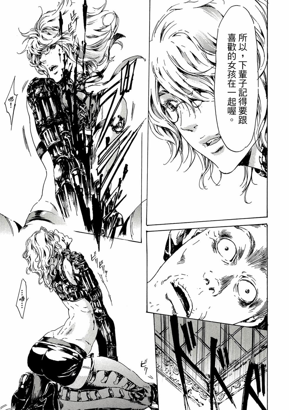 第65页