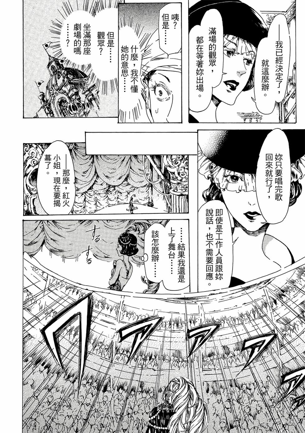 第114页