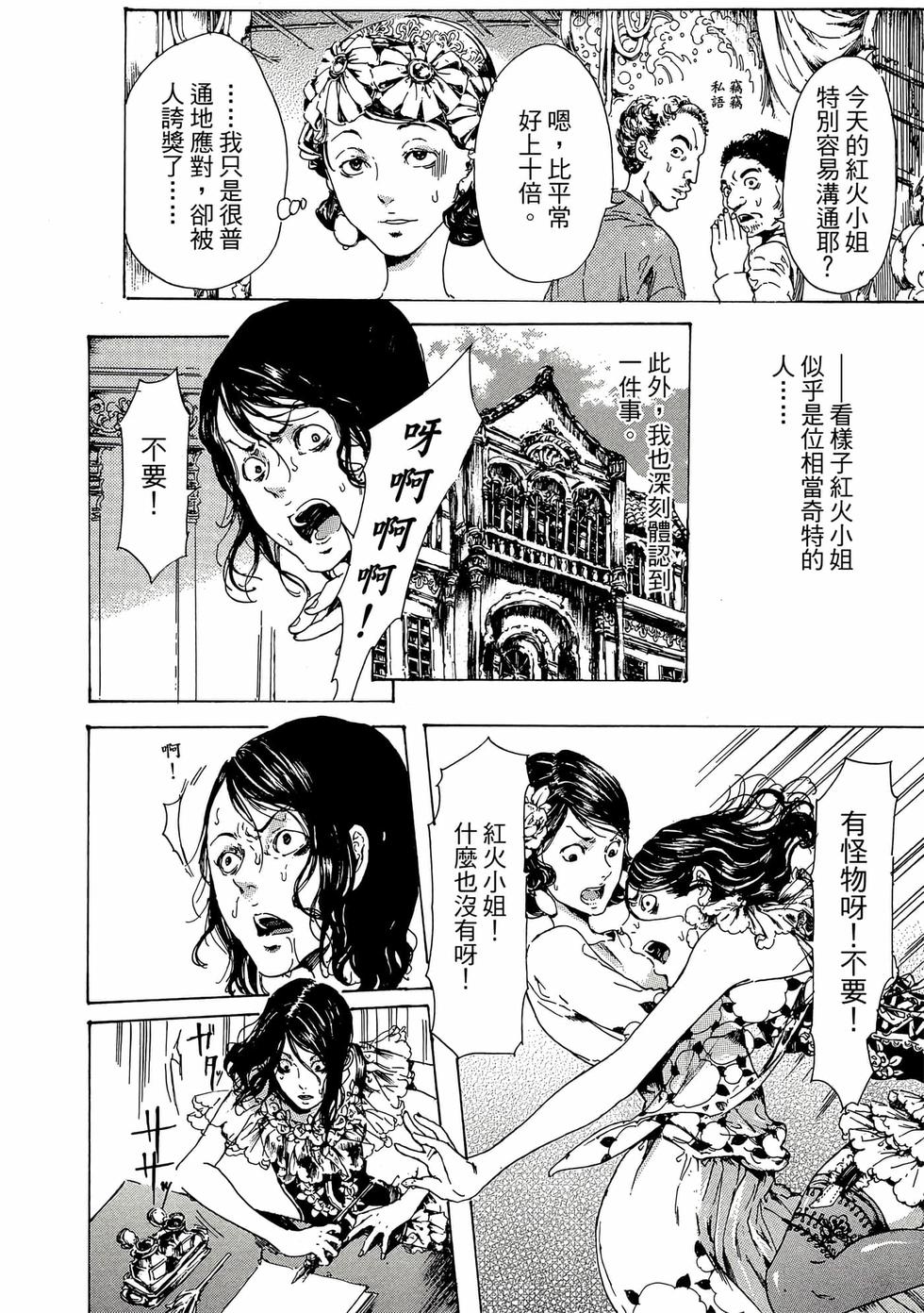 第122页