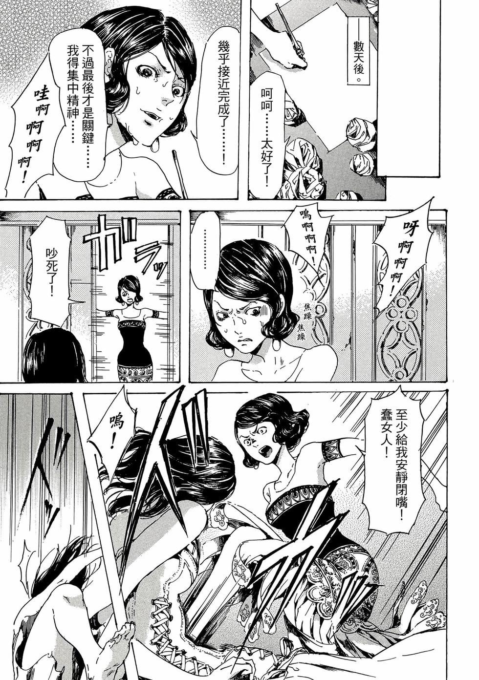 第141页