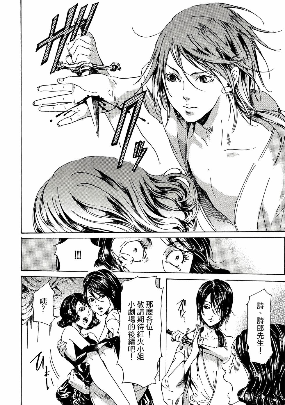 第150页