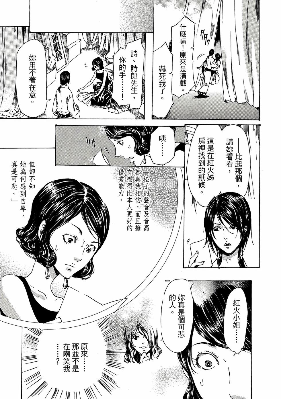 第151页