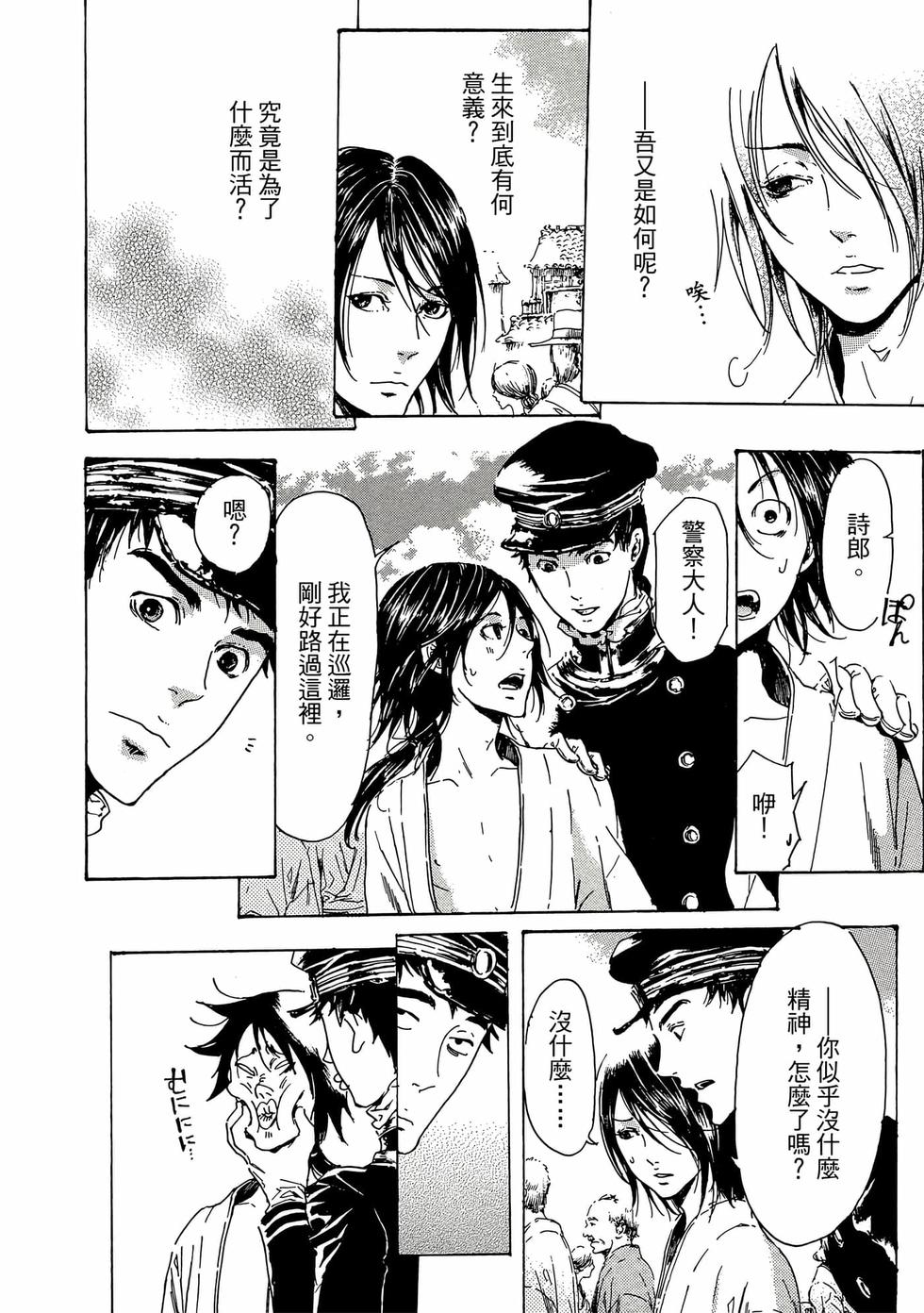 第162页