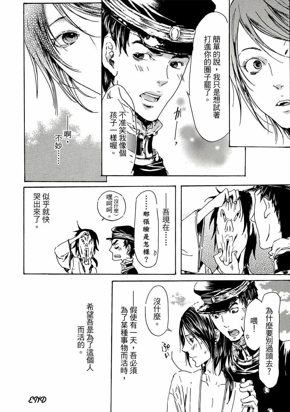 第164页