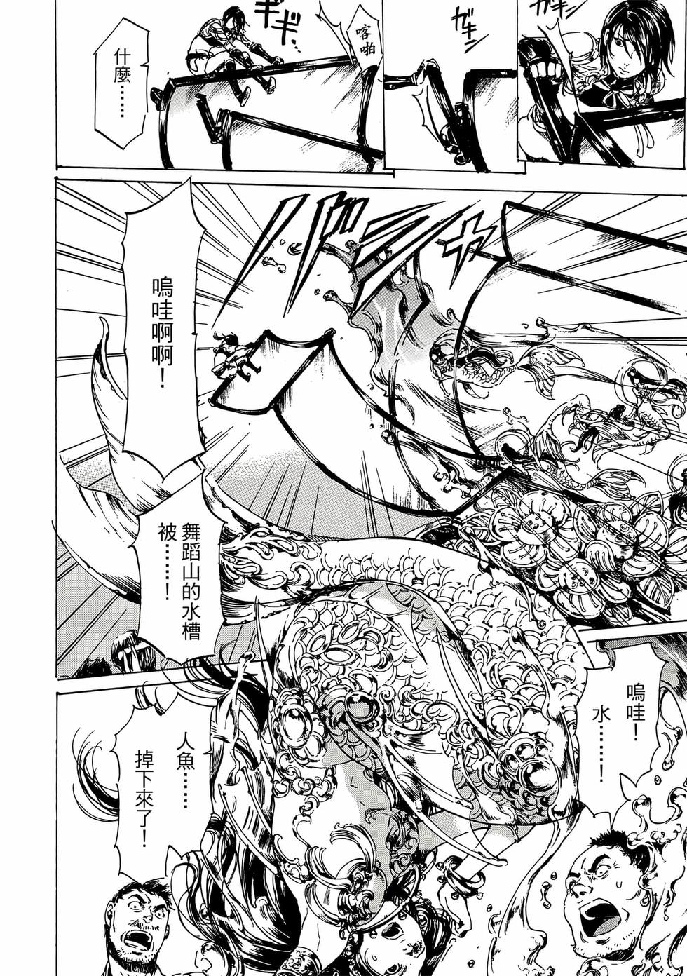 第122页