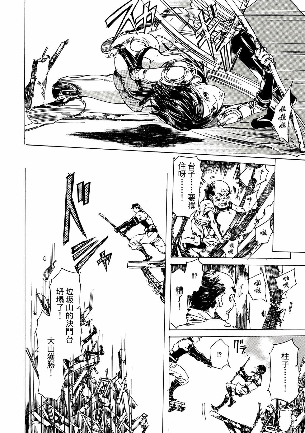 第132页