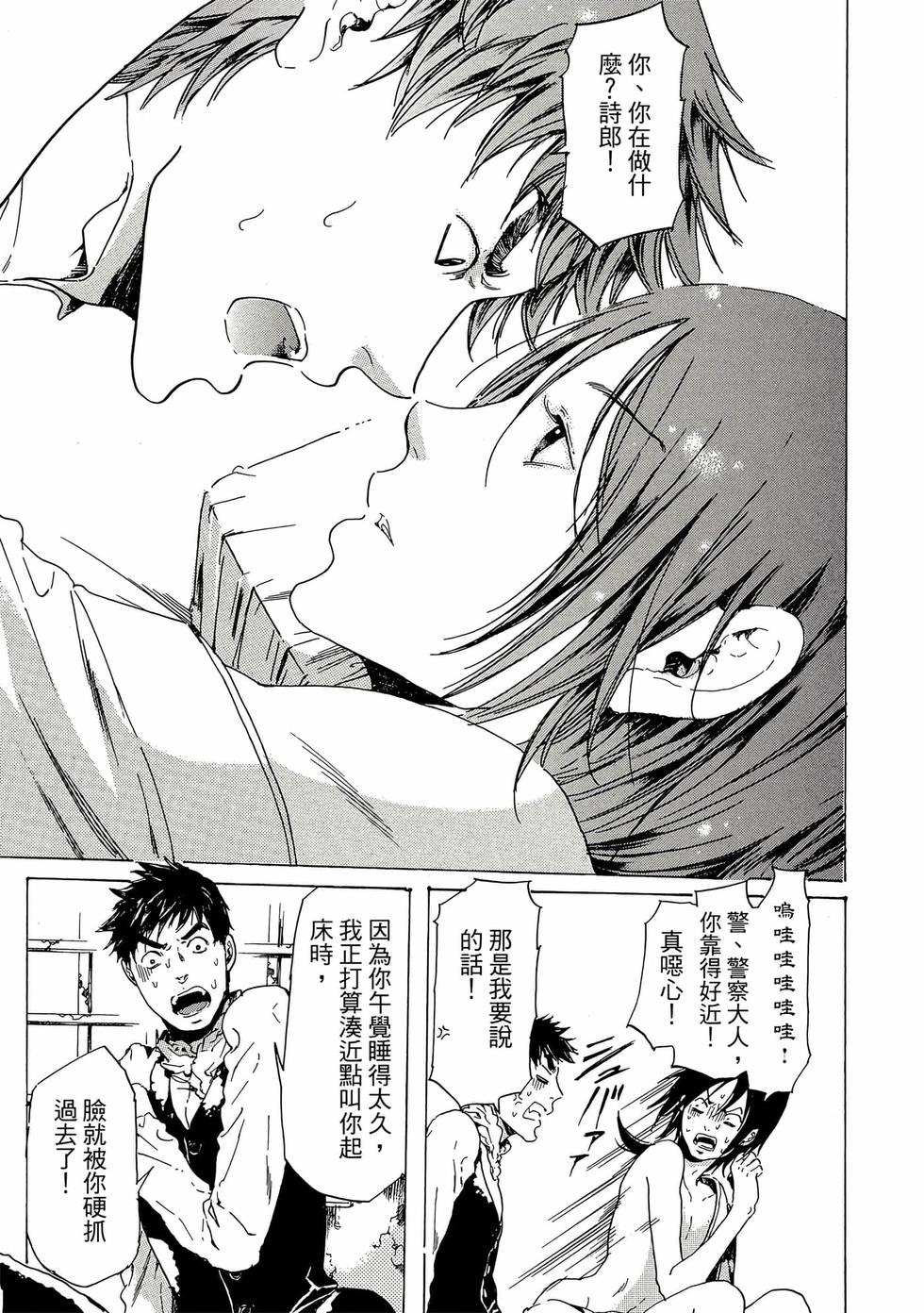 第139页