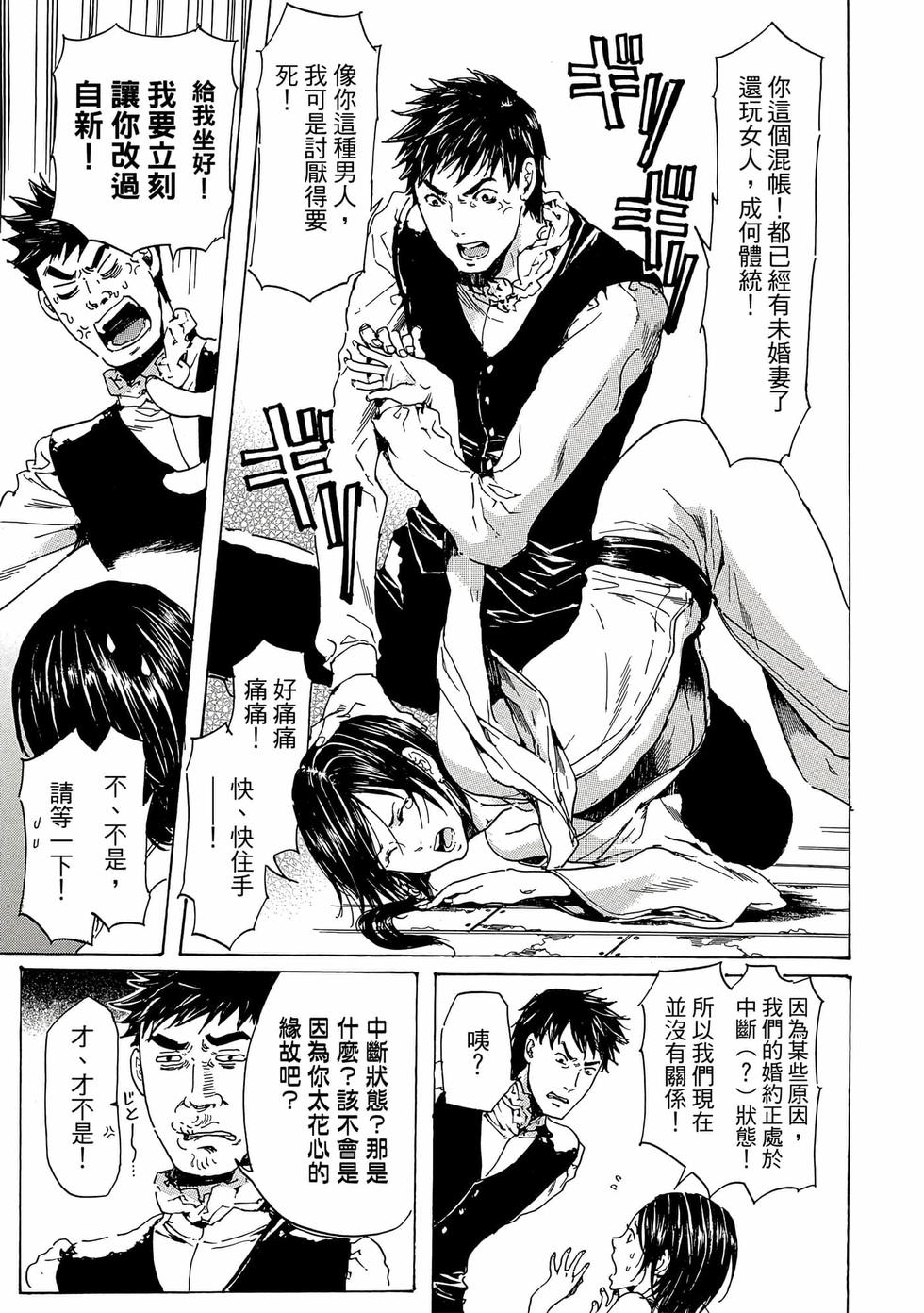 第141页