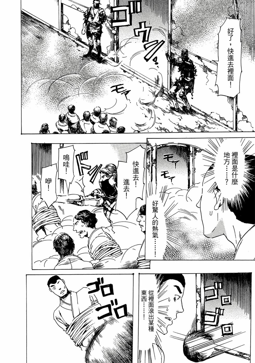 第164页