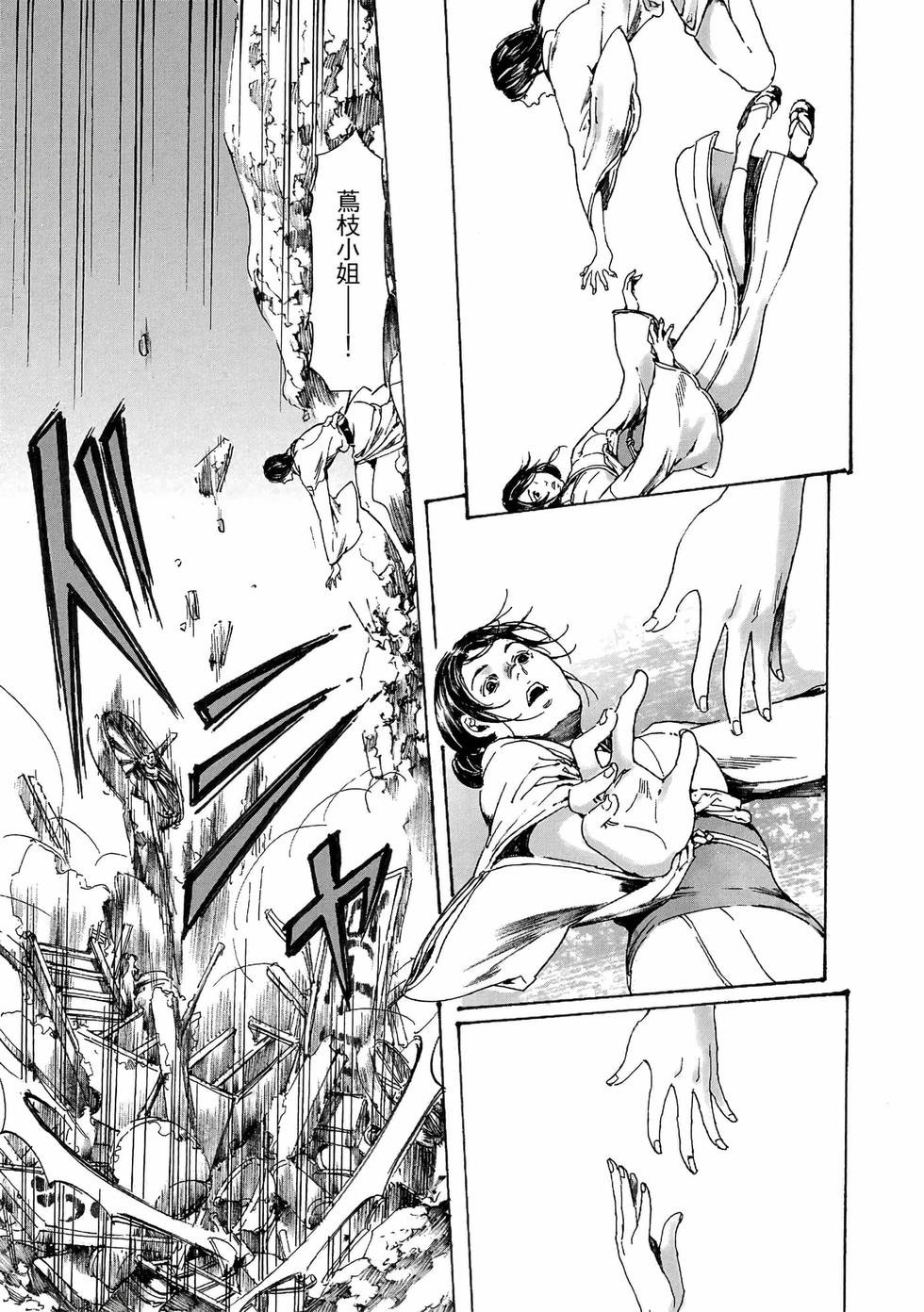 第109页