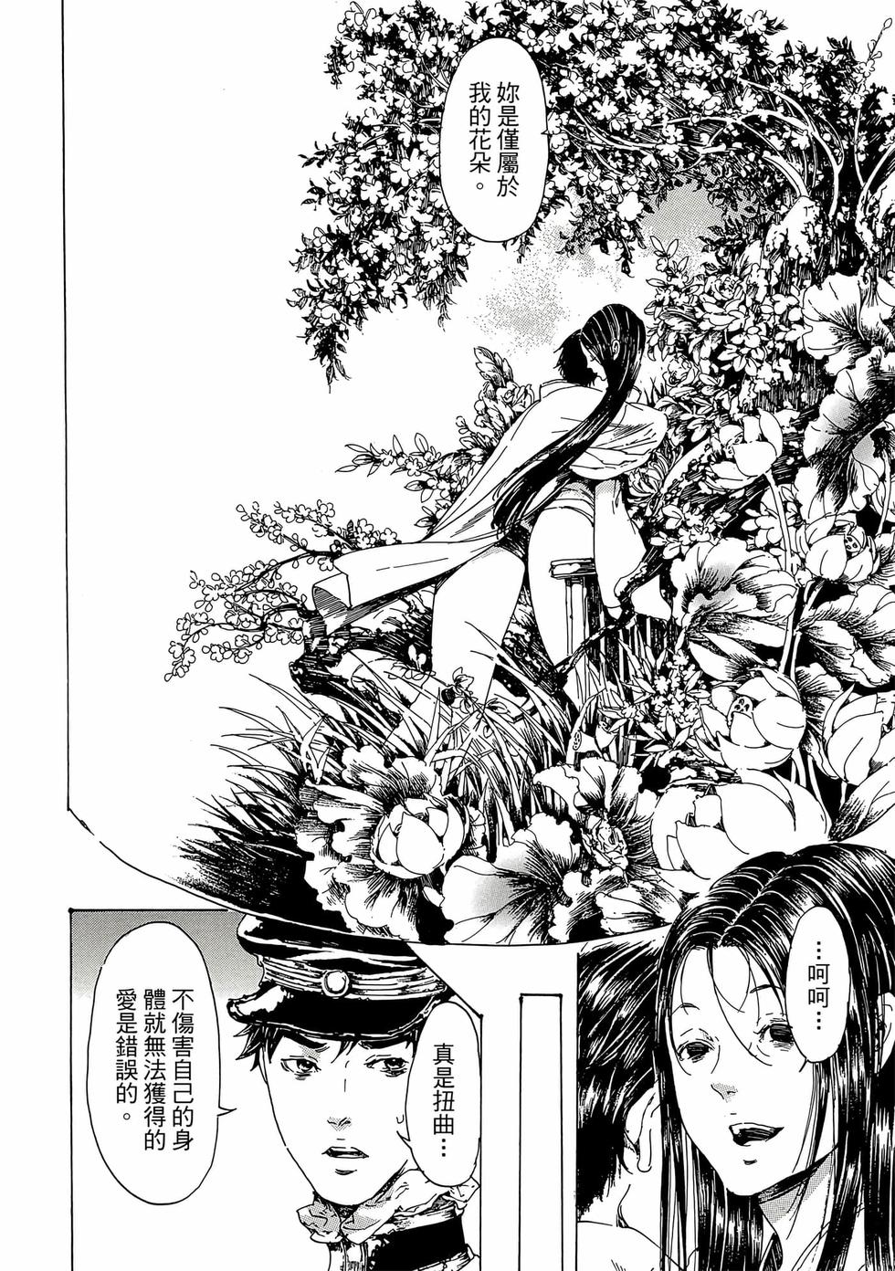 第126页