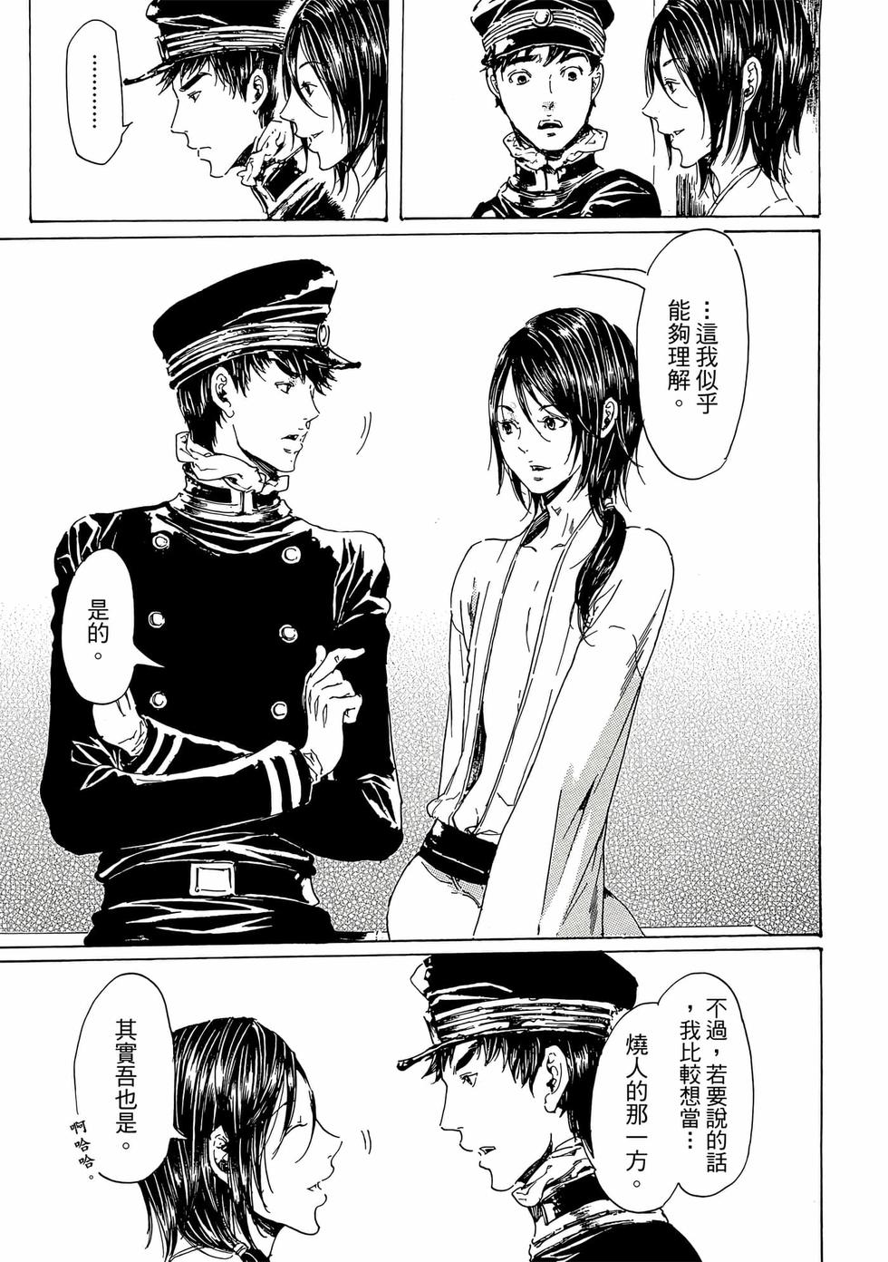 第131页