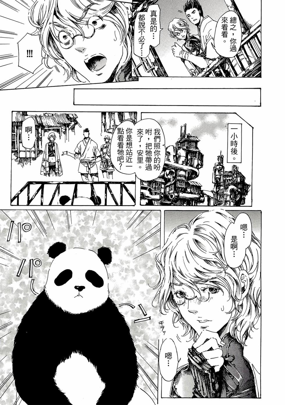 第135页