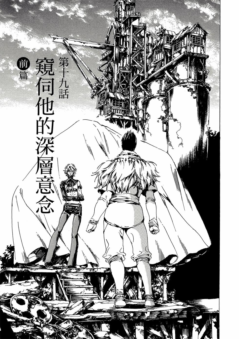 第151页