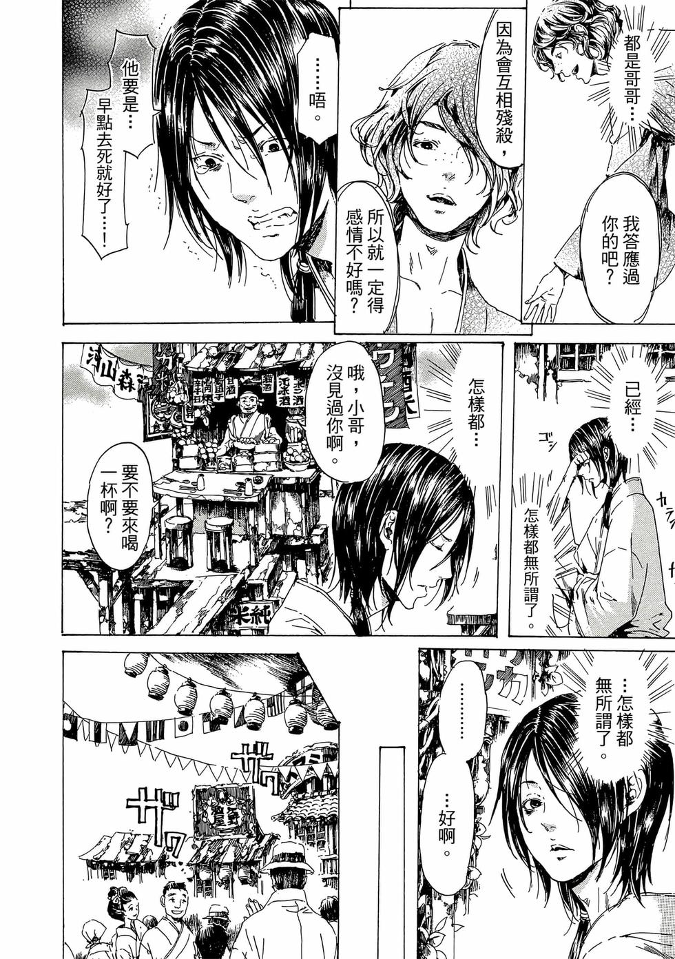 第176页