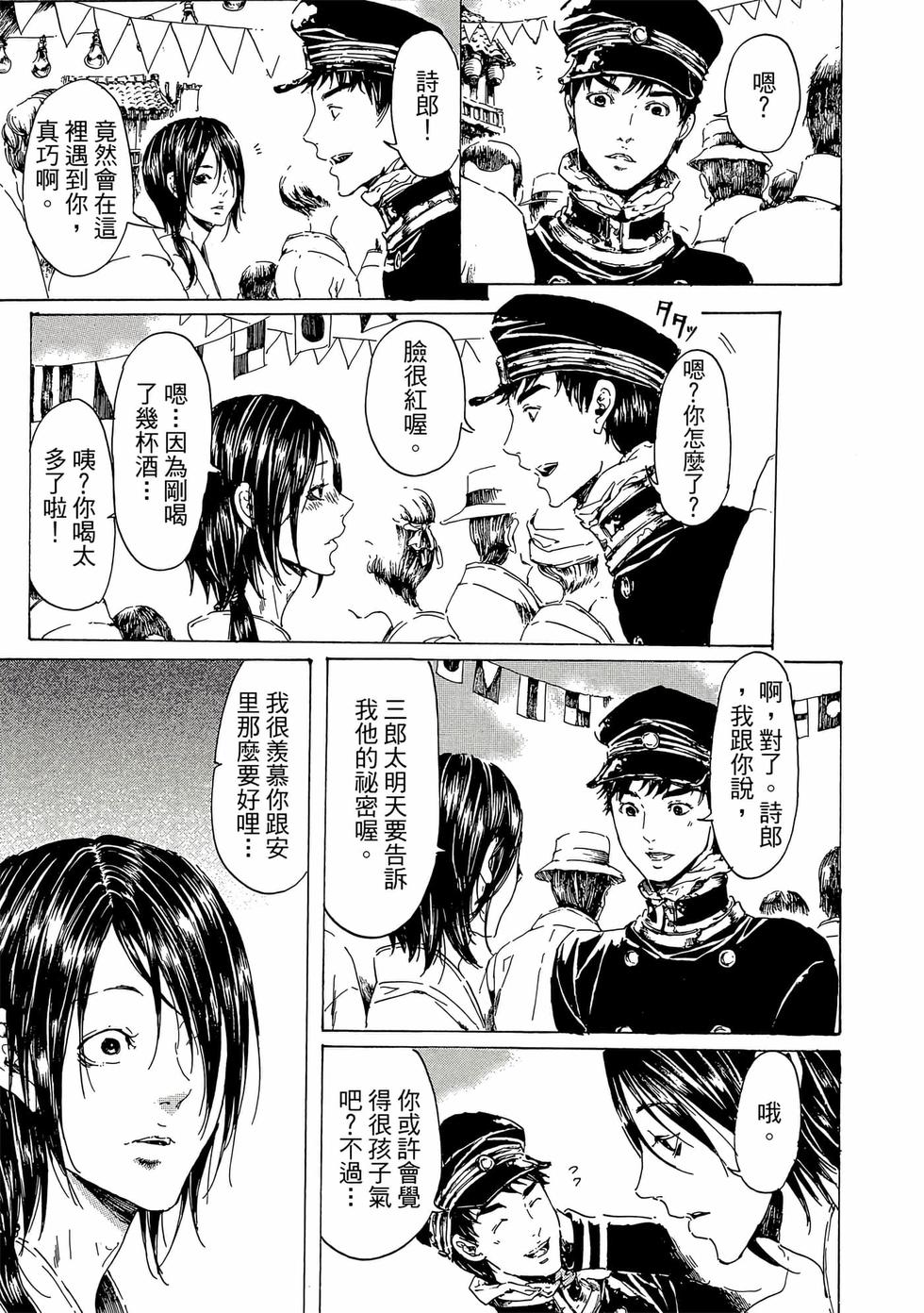 第177页