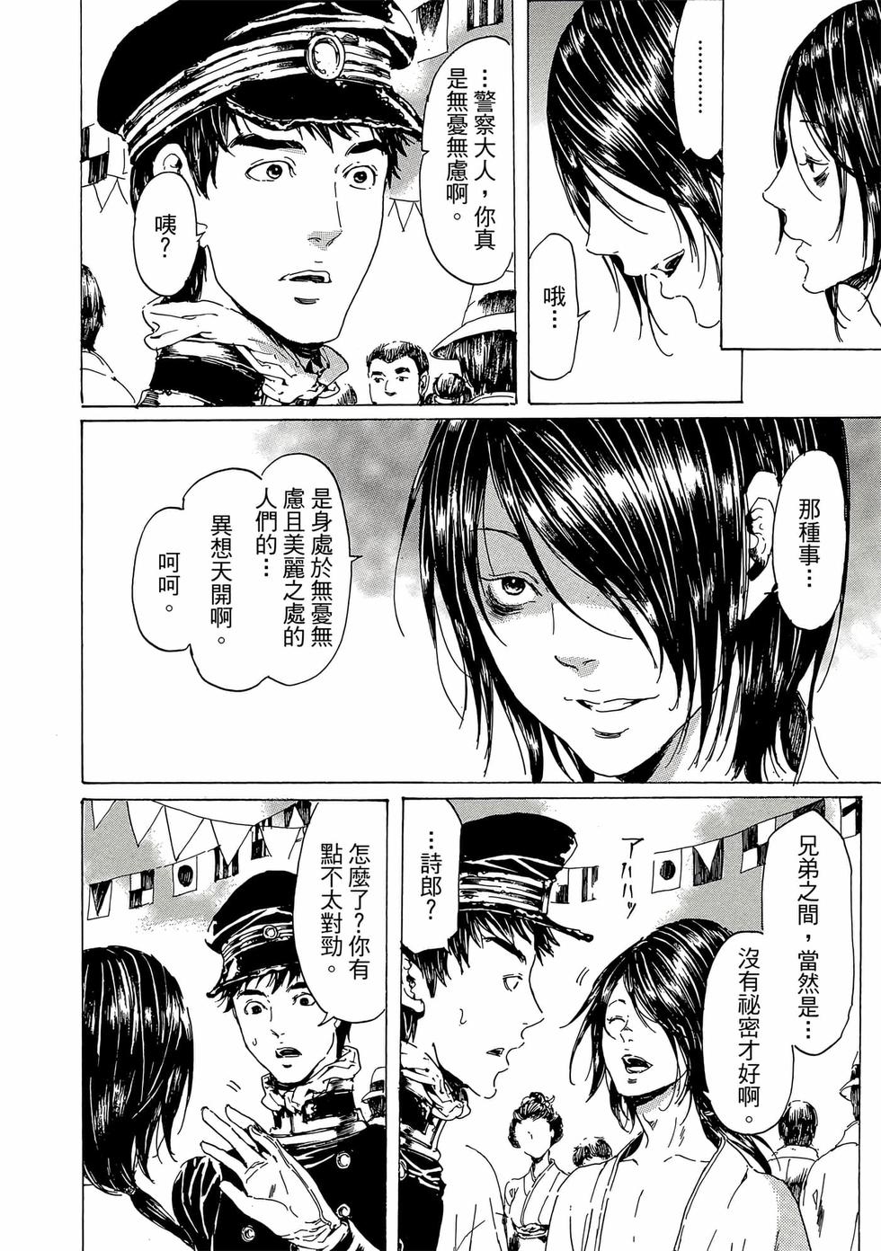 第178页