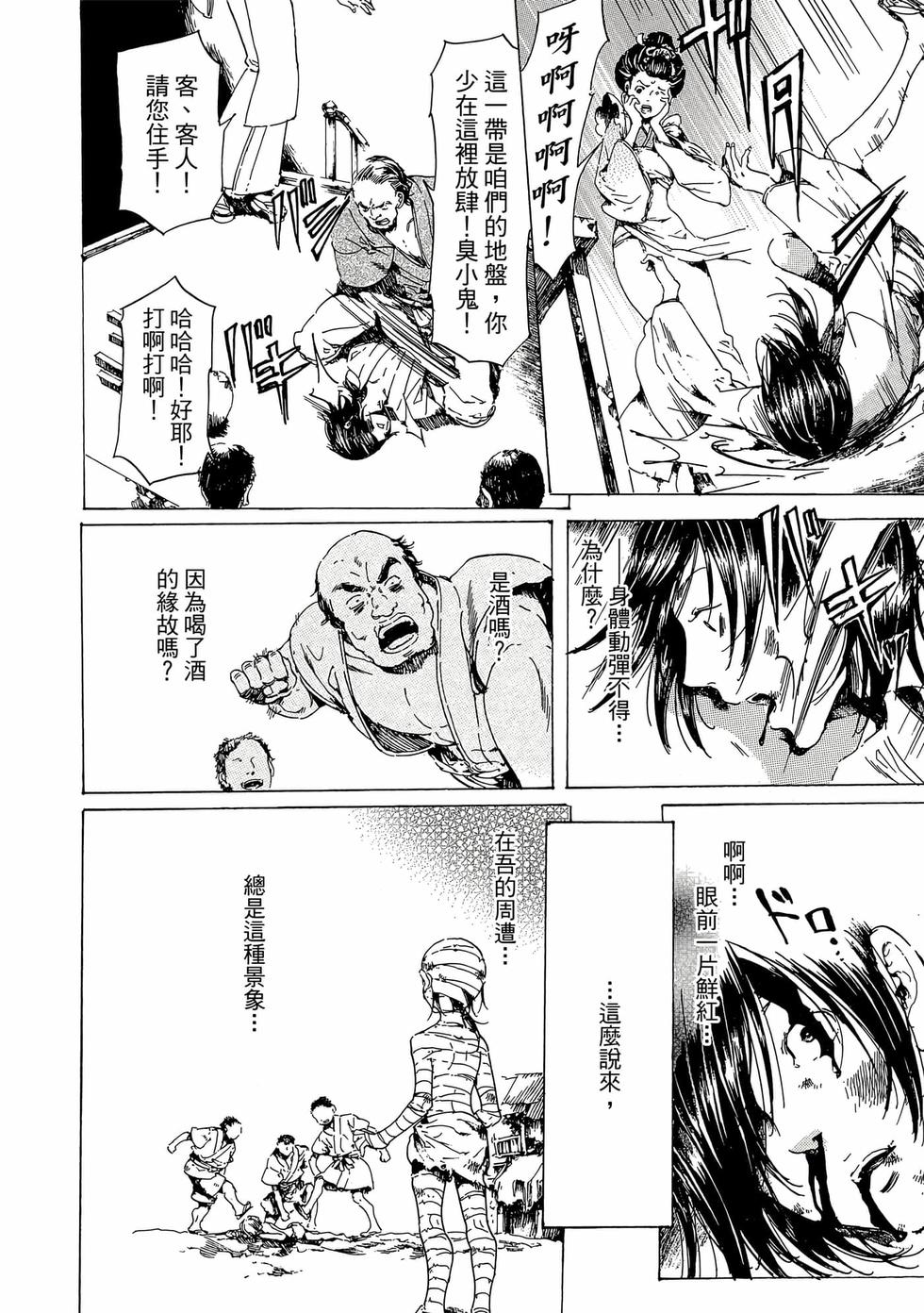 第182页