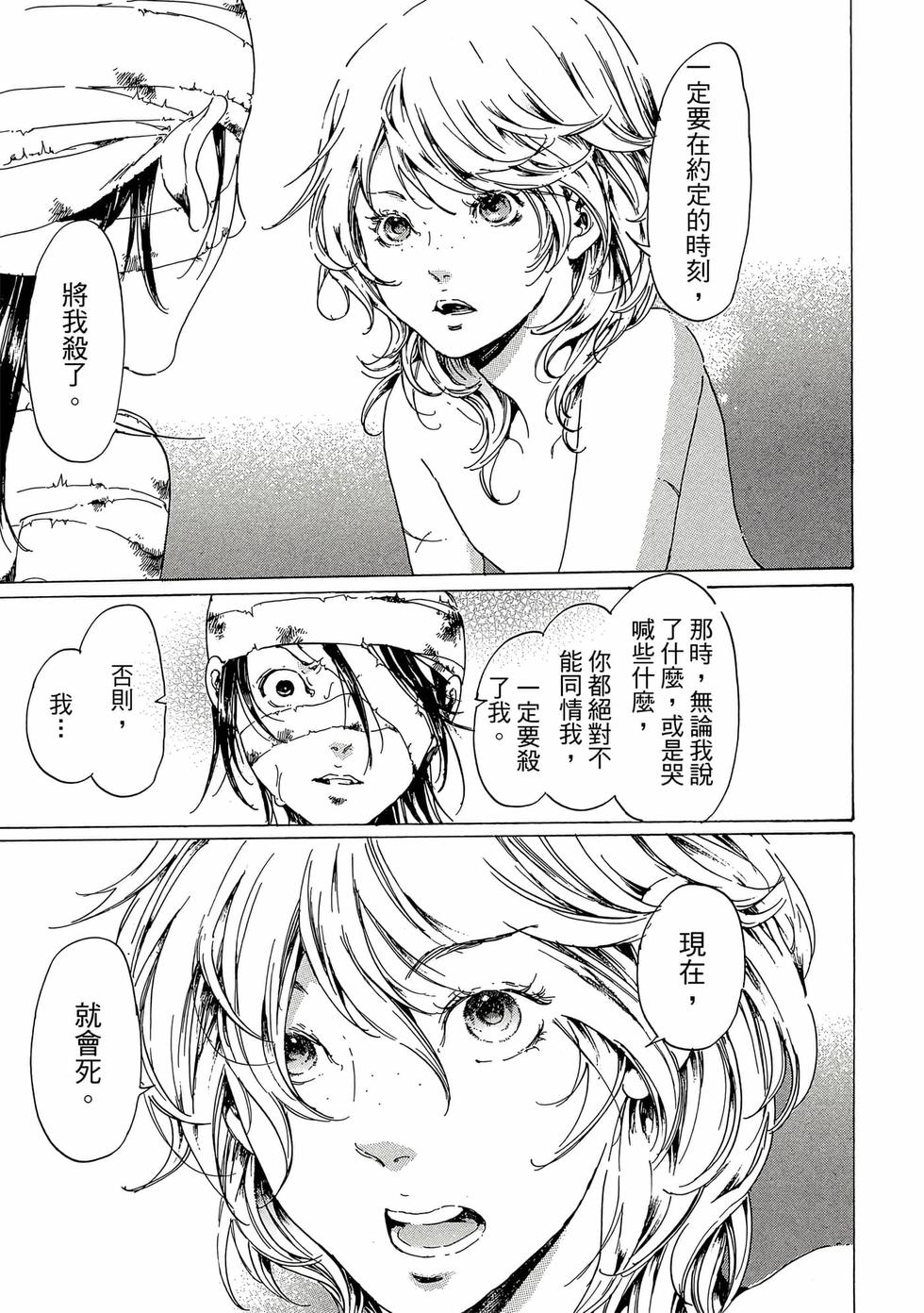 第185页