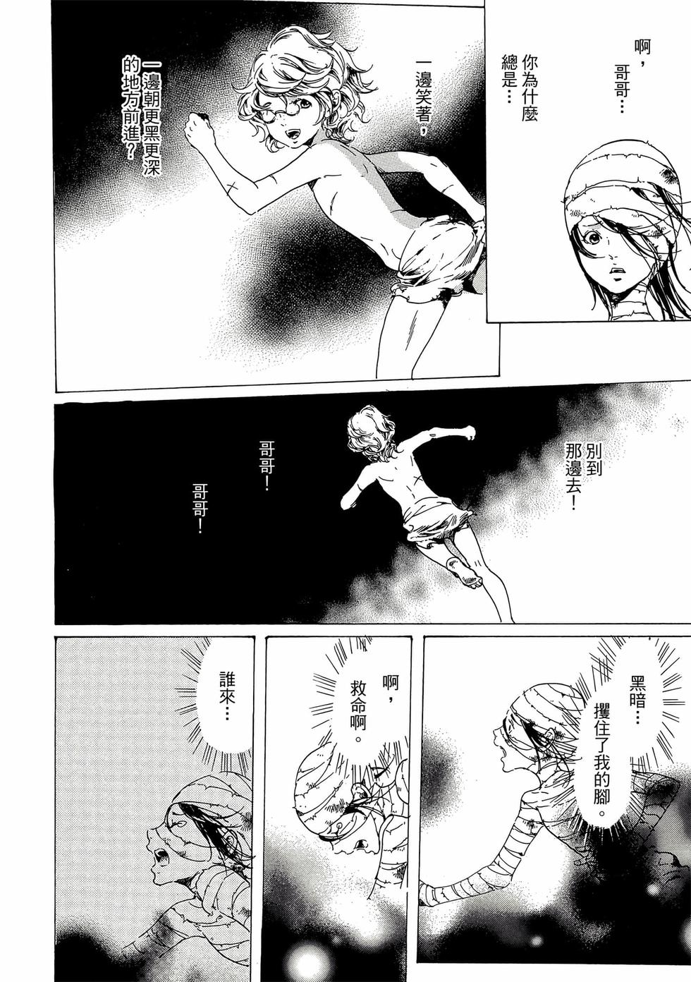 第186页