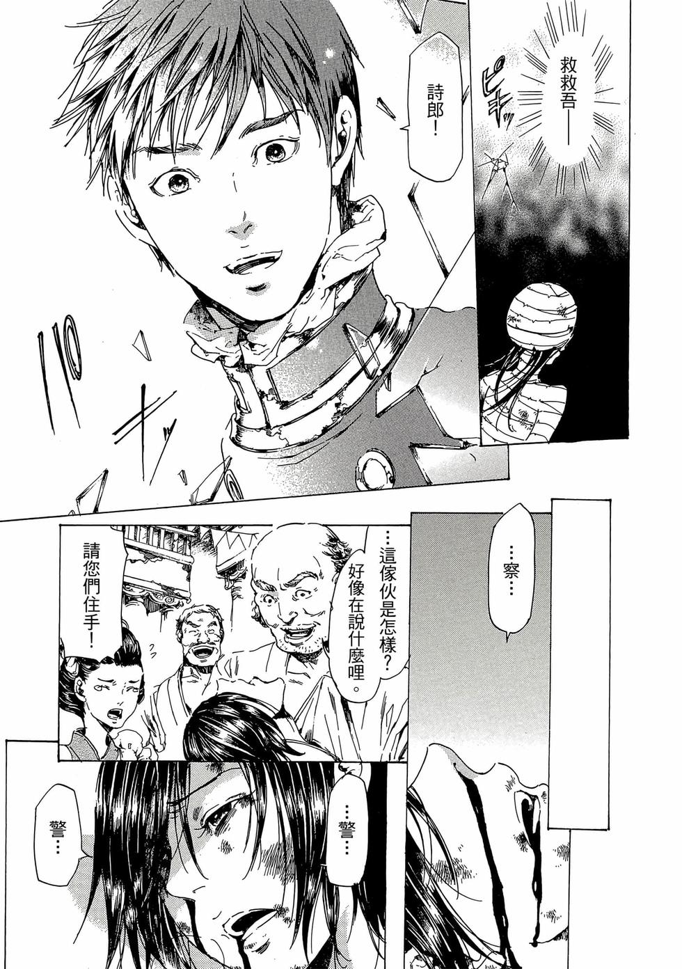 第187页