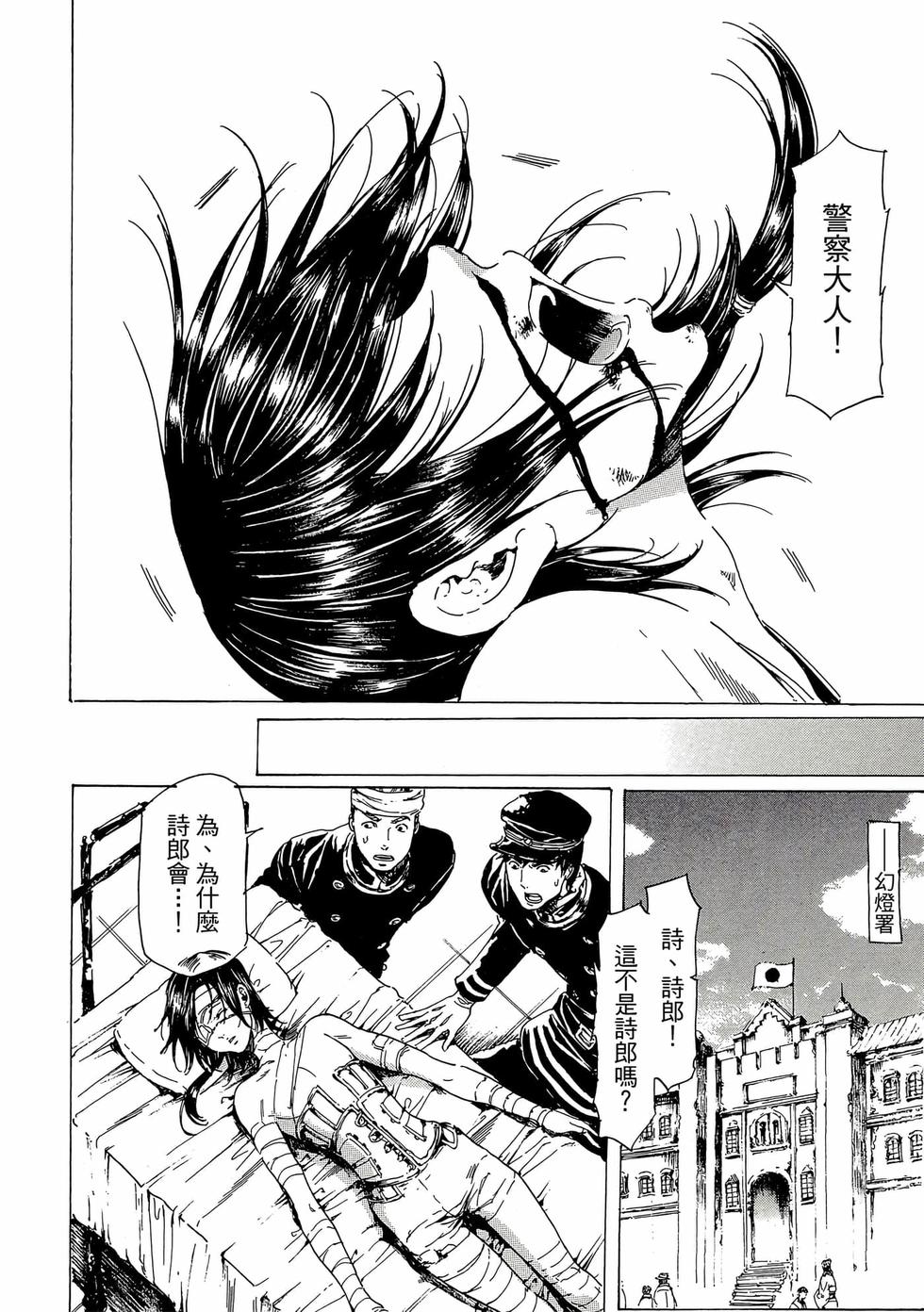 第188页