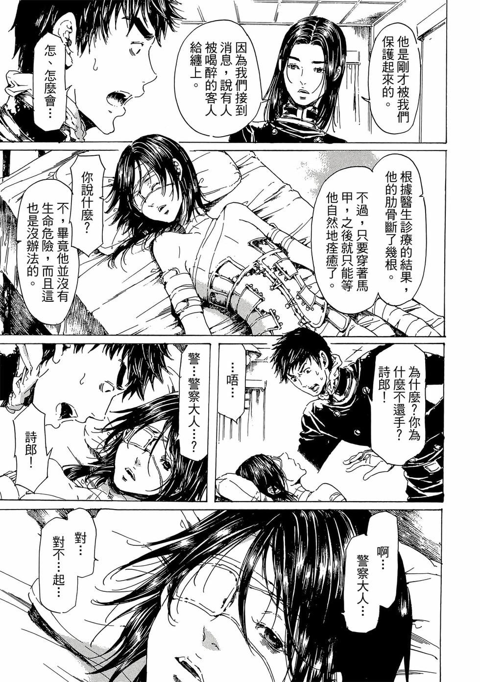 第189页