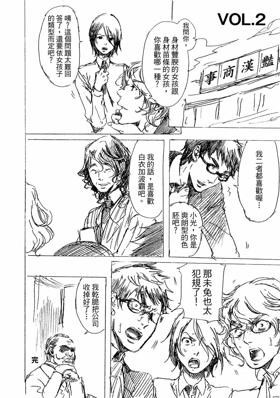第202页