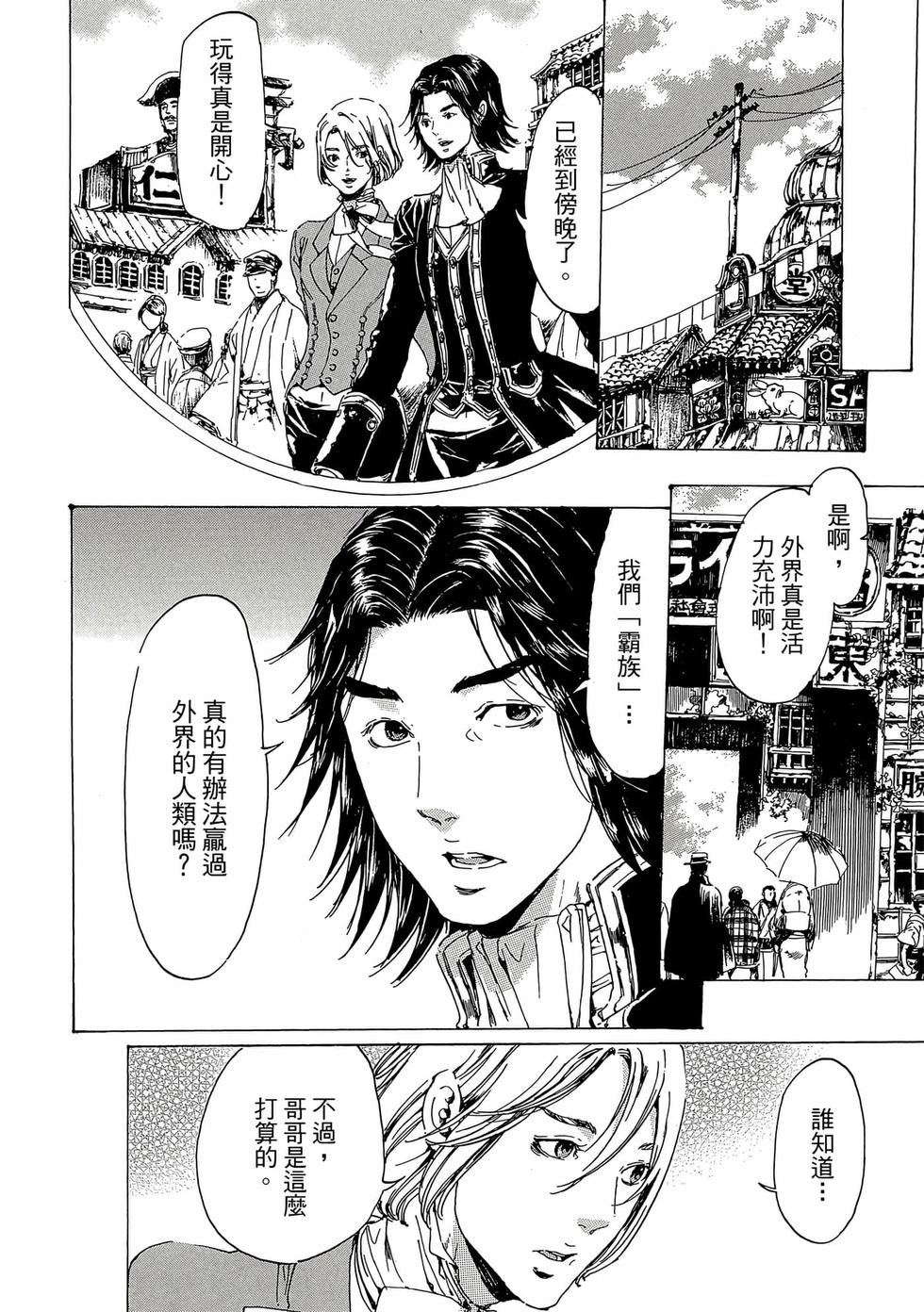 第102页