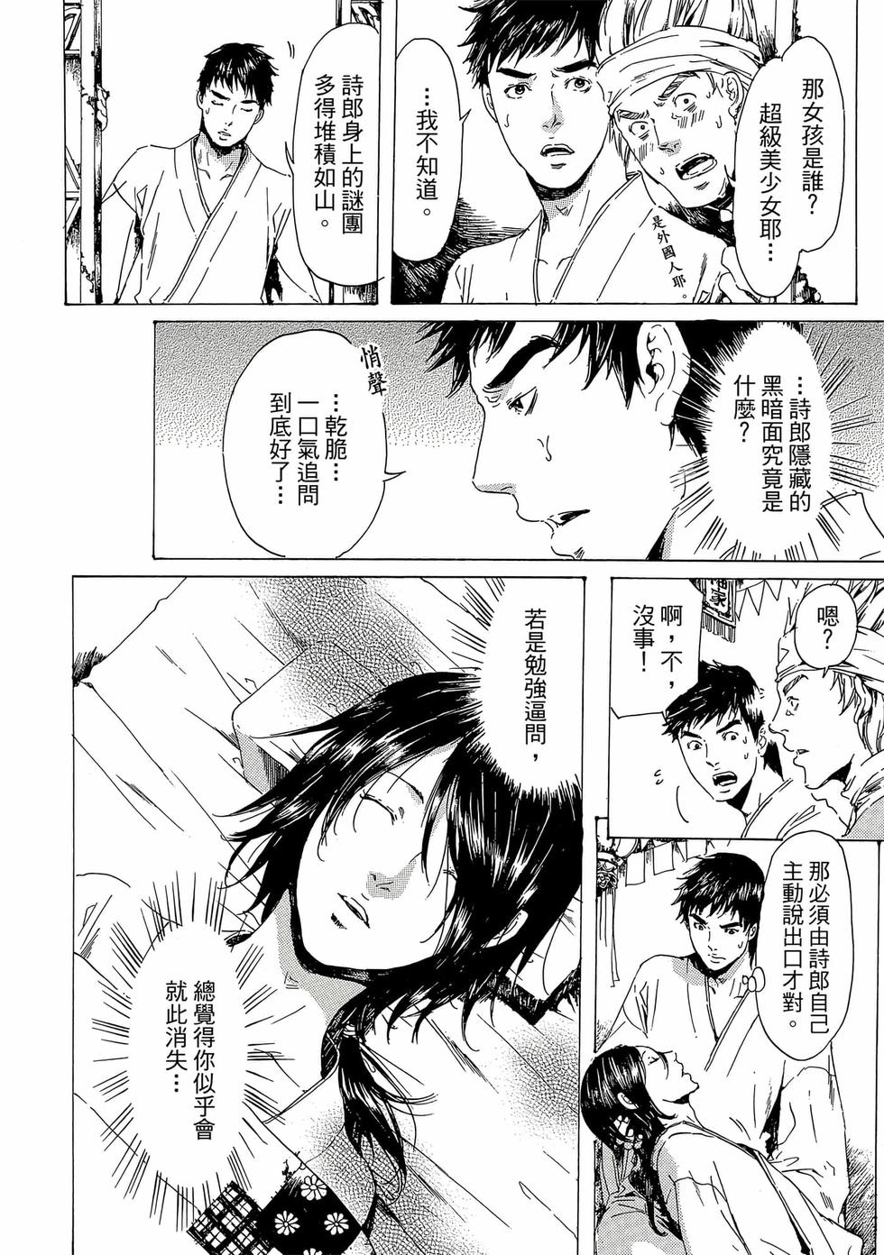 第132页