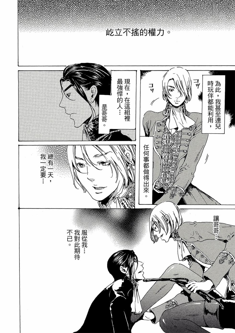 第134页