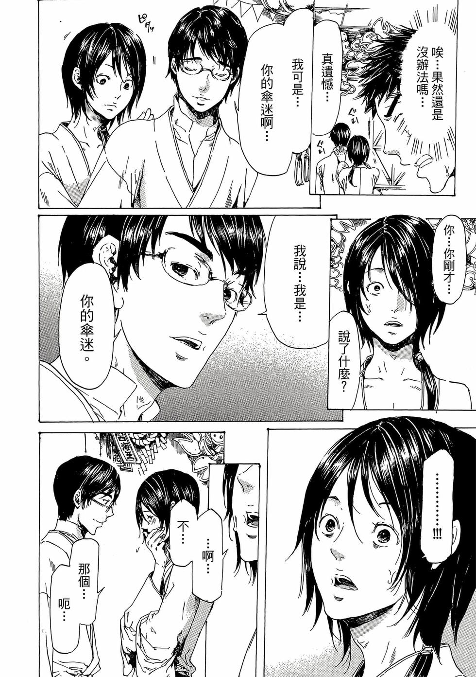 第152页