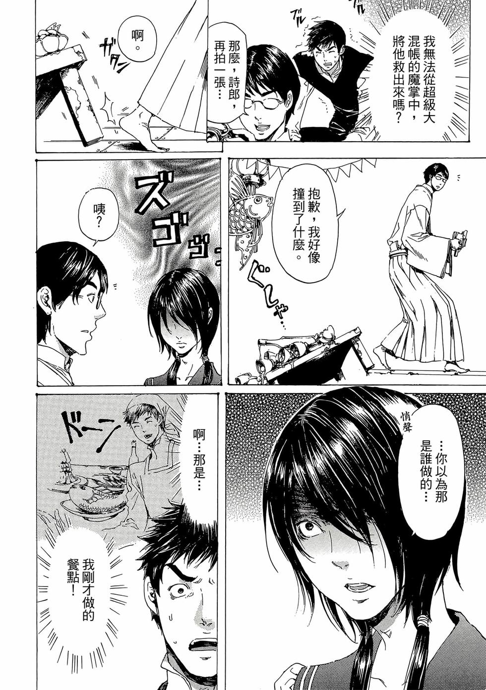 第162页