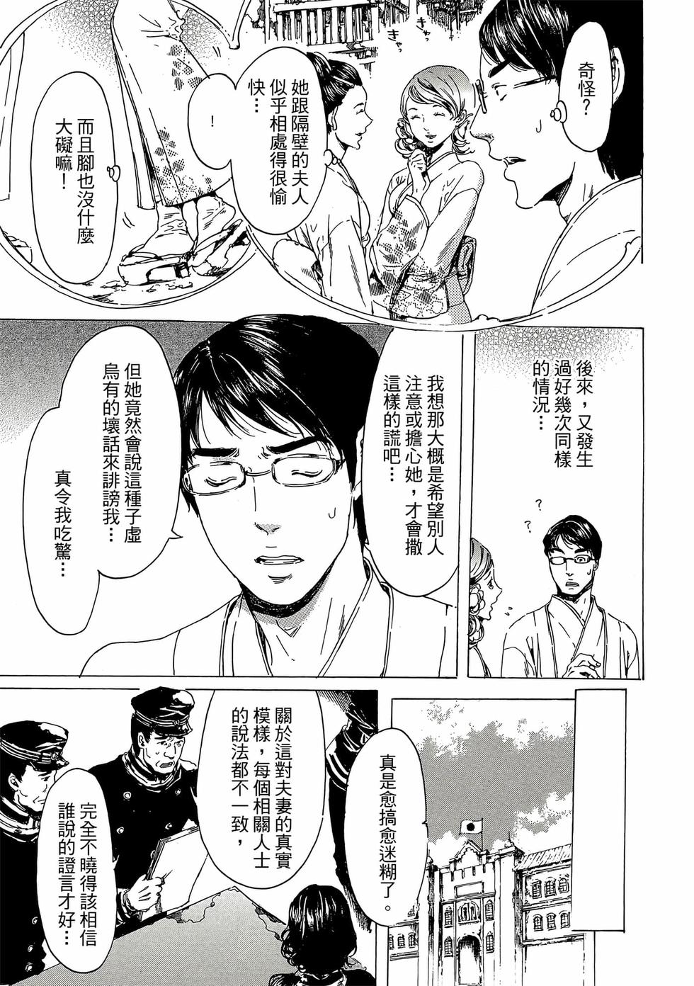 第189页