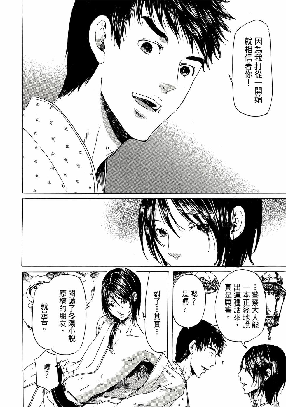 第198页