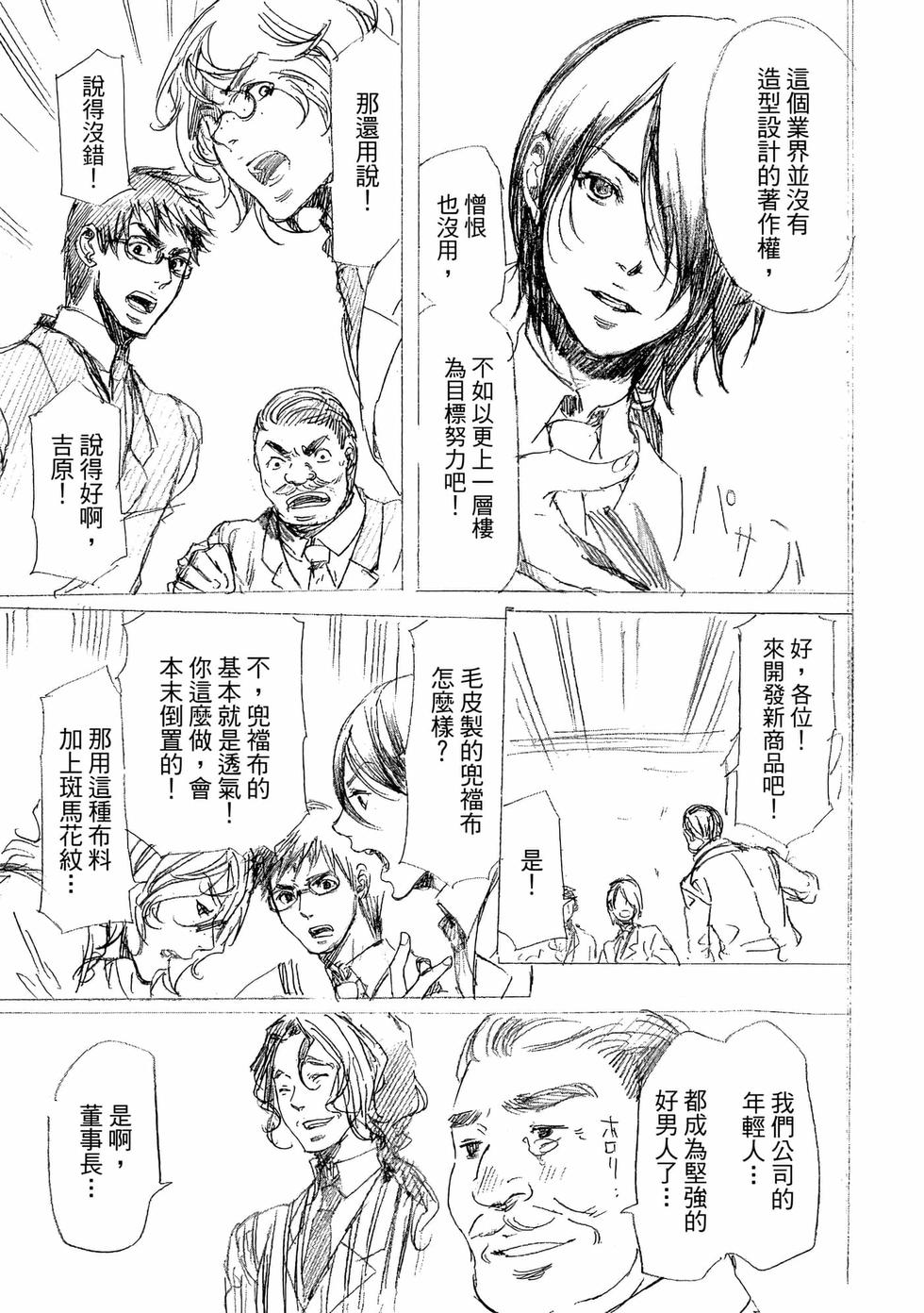 第215页