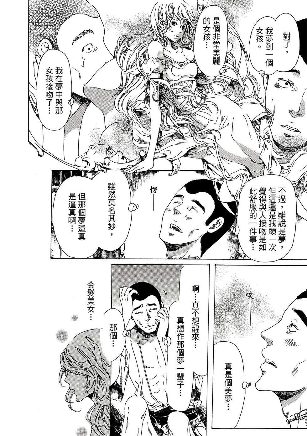 第64页