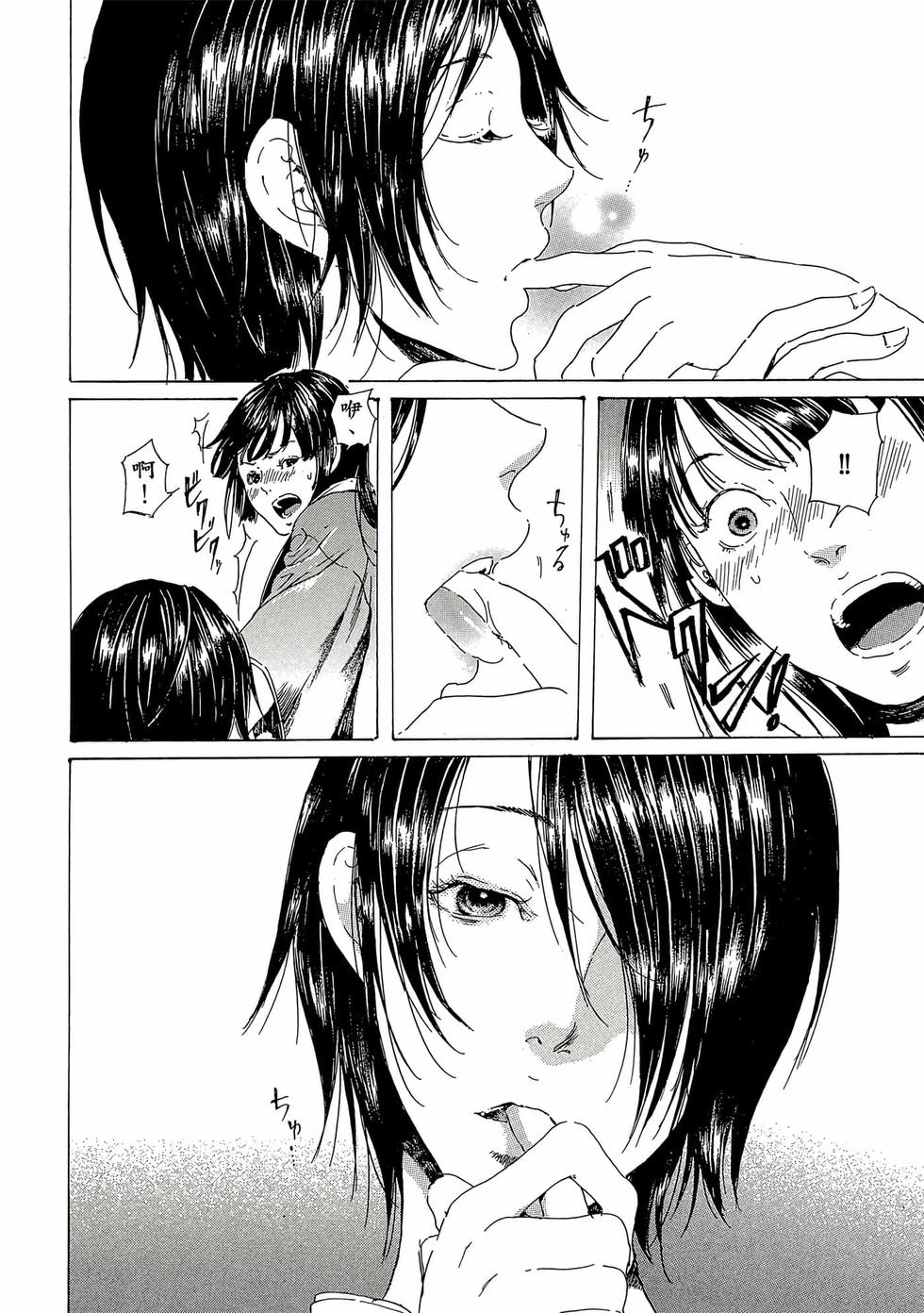 第116页