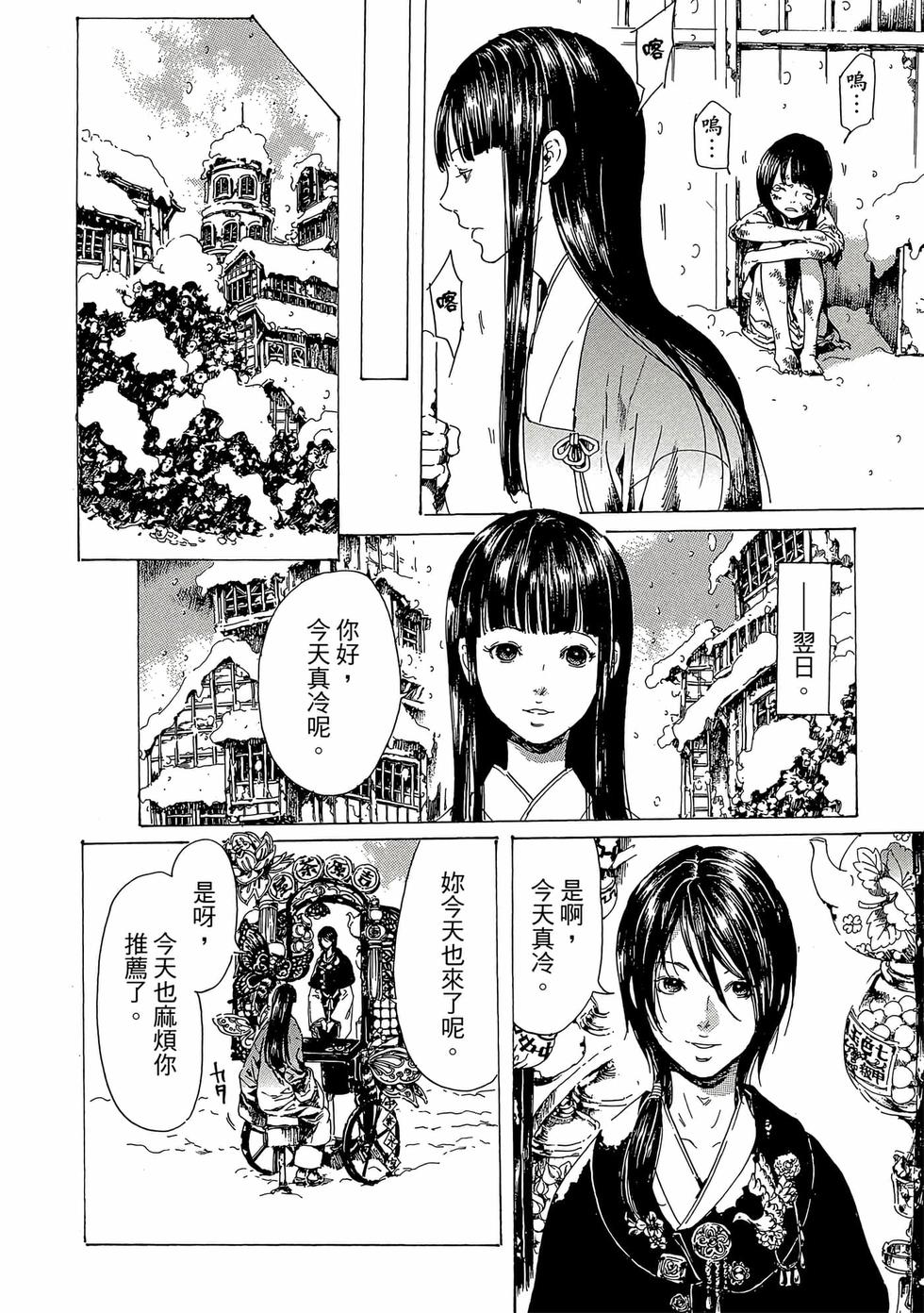 第118页
