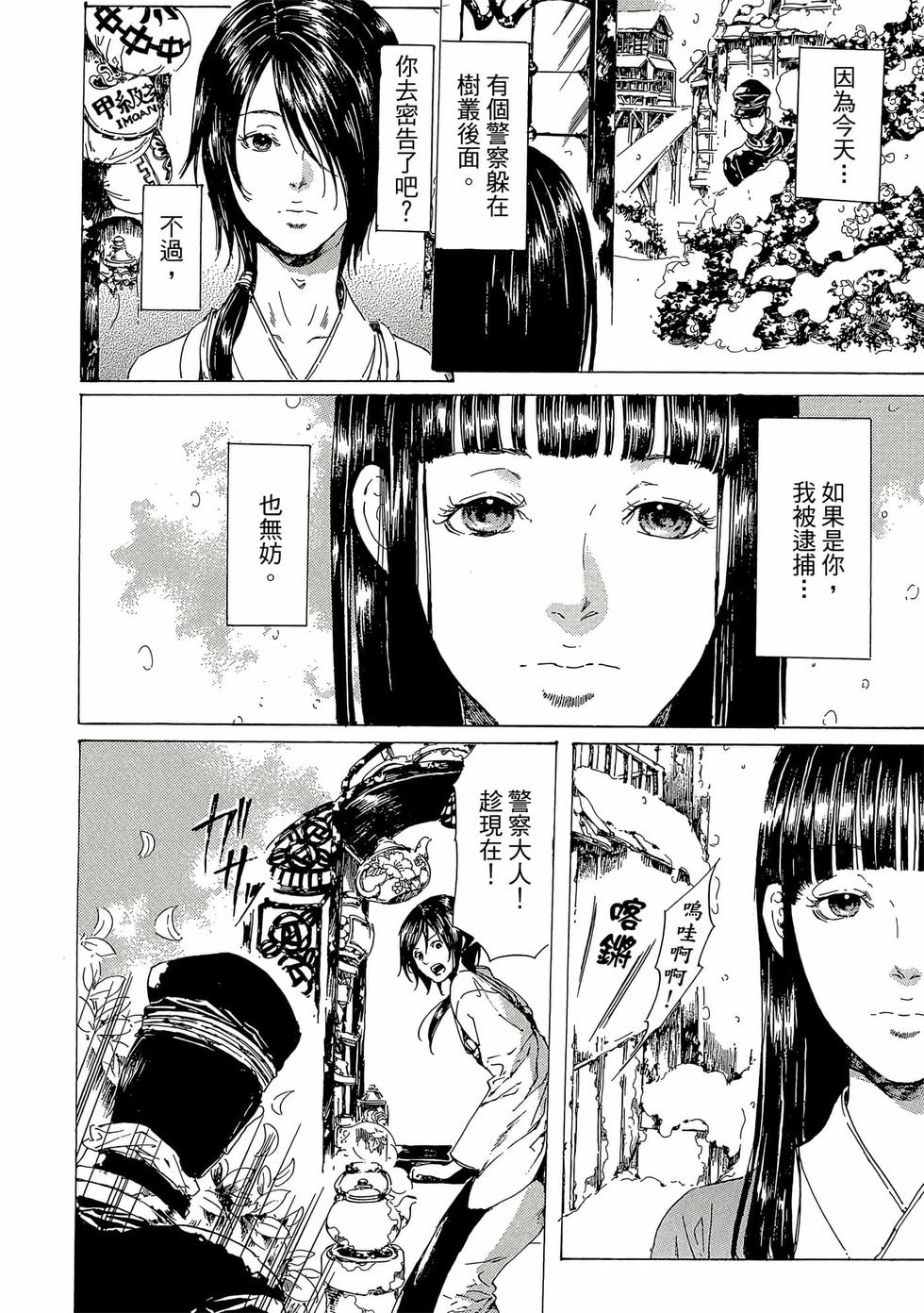 第126页